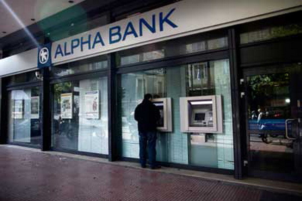 S&P hạ xếp hạng tín nhiệm 4 ngân hàng lớn nhất của Hy Lạp ảnh 1