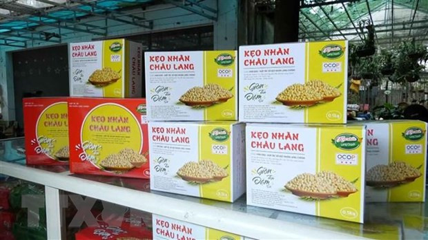 Thanh Hóa: Làng nghề bánh nhãn Hồi Xuân gia tăng sản xuất phục vụ Tết ảnh 2