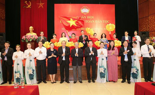 Hà Nội "cần giải quyết có hiệu quả vấn đề người dân quan tâm" ảnh 2