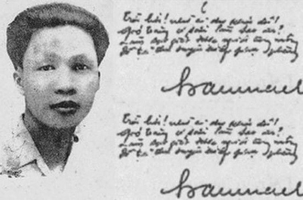 Hàn Mặc Tử - một hiện tượng thơ độc đáo trong tư duy thơ Việt Nam ảnh 1