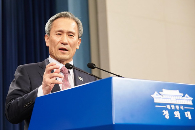 Tòa án Hàn Quốc ra lệnh bắt giam cựu Bộ trưởng Quốc phòng Kim Kwan-jin ảnh 1