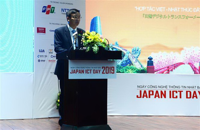 Ngày Công nghệ thông tin Nhật Bản tại Đà Nẵng - Cơ hội hợp tác mới ảnh 2