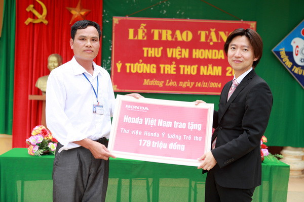 Ý tưởng Trẻ thơ đóng góp hơn 2 tỷ đồng cho hoạt động khuyến học ảnh 1