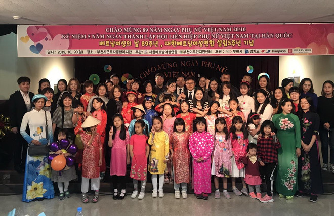 Phụ nữ Việt tại Hàn Quốc kỷ niệm 89 năm ngày Phụ nữ Việt Nam ảnh 3