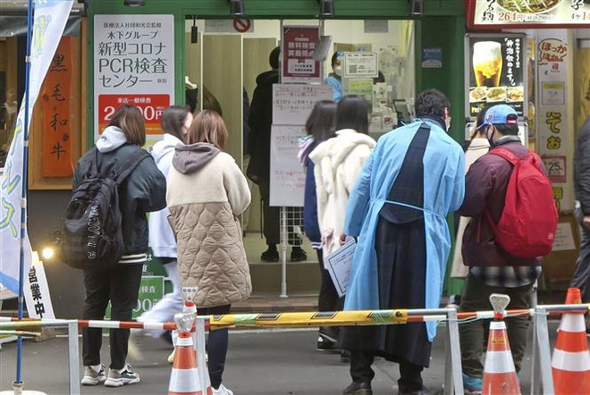 Nhật Bản vượt ngưỡng 25.000 ca mắc mới COVID-19 trong một ngày ảnh 1