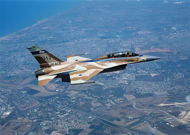 Máy bay chiến đấu Israel không kích Hamas và nhóm vũ trang ở Gaza ảnh 1