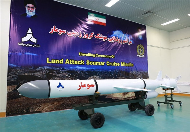 Iran: IRGC sắp tiếp nhận tên lửa hành trình tầm xa Soumar ảnh 1