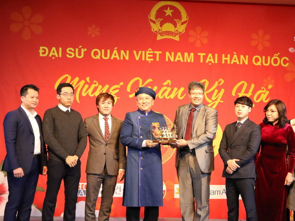 Ấm áp Tết Kỷ Hợi 2019 của cộng đồng người Việt tại Hàn Quốc ảnh 1