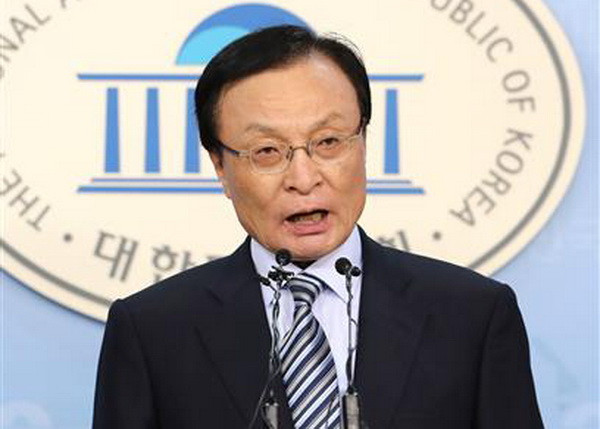 Quan chức Hàn Quốc: Thượng đỉnh Mỹ-Triều diễn ra vào giữa tháng 2 ảnh 1