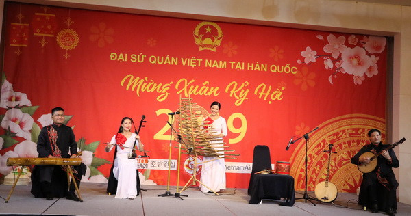 Ấm áp Tết Kỷ Hợi 2019 của cộng đồng người Việt tại Hàn Quốc ảnh 2