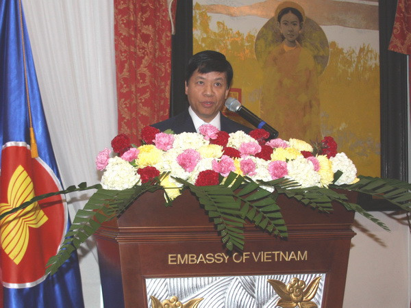 Sứ quán Việt Nam tại Mỹ tổ chức lễ kỷ niệm quốc khánh ảnh 1