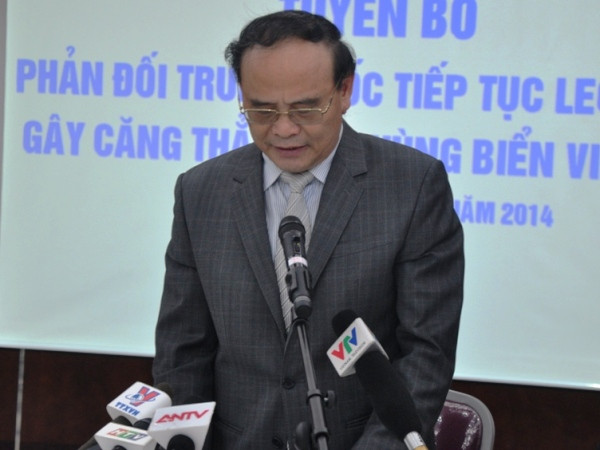 Hội Luật gia Việt Nam sẵn sàng chuẩn bị hồ sơ pháp lý về Biển Đông ảnh 1