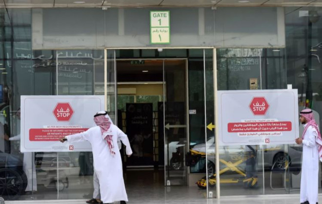 Xe buýt chở tín đồ hành hương về Mecca bốc cháy, 20 người tử vong ảnh 1