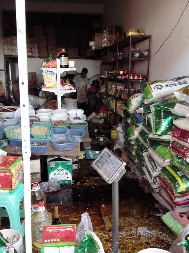 [Photo] Thành phố Chiêu Thông ở Trung Quốc tang thương sau động đất ảnh 4