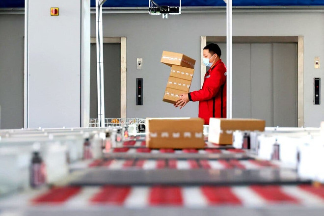 Doanh số Ngày Độc thân của Trung Quốc có thể vượt 1.000 tỷ nhân dân tệ ảnh 1