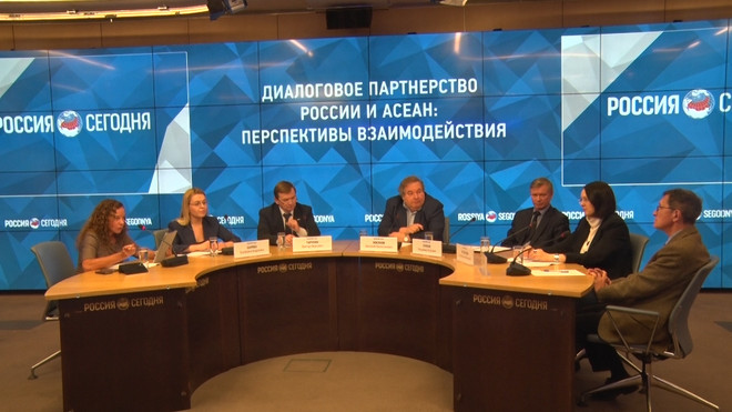 Các học giả Nga đề cao quan hệ hợp tác với ASEAN, Việt Nam ảnh 1
