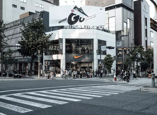 Tòa án Sơ thẩm châu Âu ủng hộ điều tra về thuế đối với Nike ảnh 1