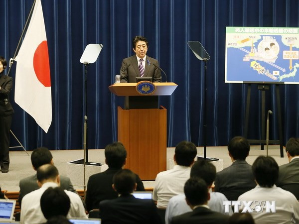 Nga tránh bình luận về chính sách quốc phòng mới của Nhật ảnh 1