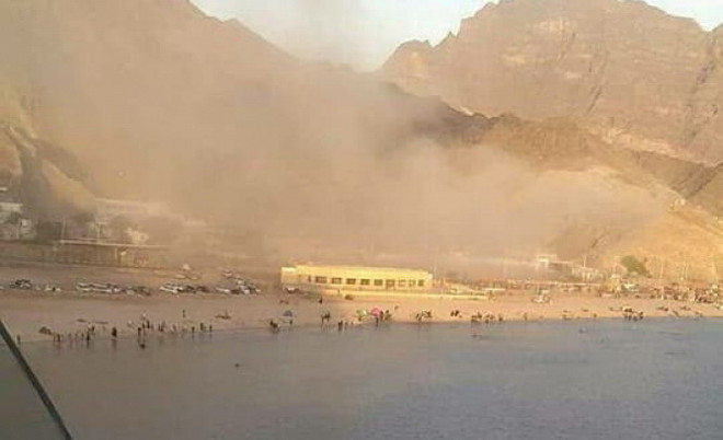 IS nhận gây ra vụ đánh bom vào doanh trại chống khủng bố ở Yemen ảnh 1