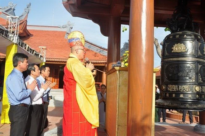 Khánh thành Đền thờ Bác Hồ, anh hùng liệt sỹ tỉnh Quảng Bình ảnh 2