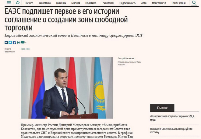 Báo chí Nga quan tâm thành tựu phát triển kinh tế của Việt Nam ảnh 1