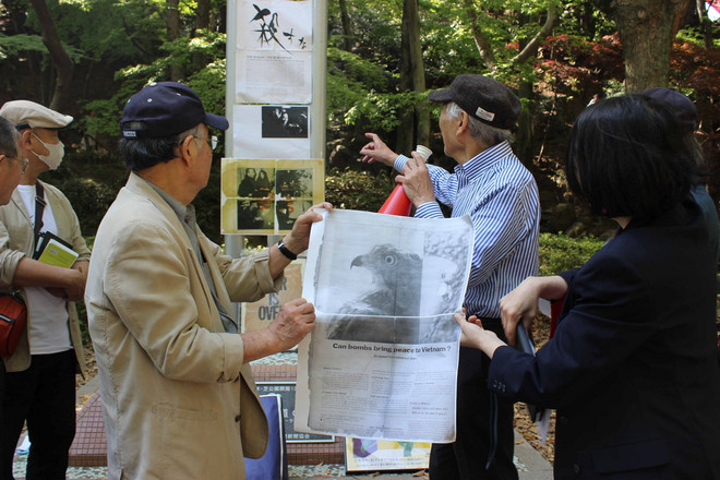 50 năm phong trào thị dân Tokyo phản đối chiến tranh Việt Nam ảnh 3
