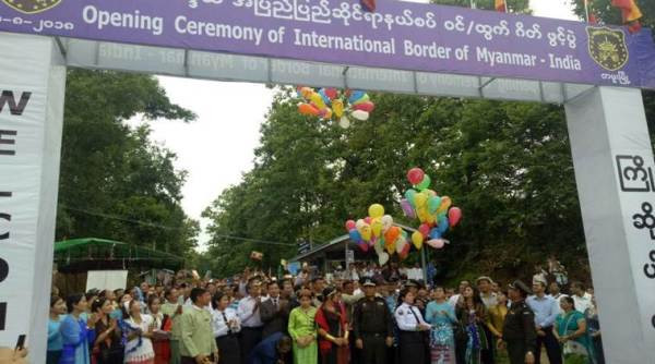 Myanmar mở 2 trạm kiểm soát biên giới quốc tế mới với Ấn Độ ảnh 1