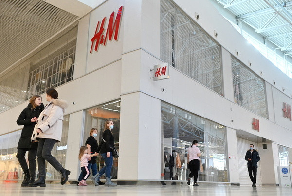 Netflix, H&M, Oracle và nhiều công ty khác ngừng hoạt động tại Nga ảnh 1