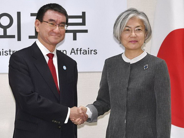 Ngoại trưởng Nhật-Hàn có thể gặp nhau bên lề WEF tại Thụy Sĩ ảnh 1