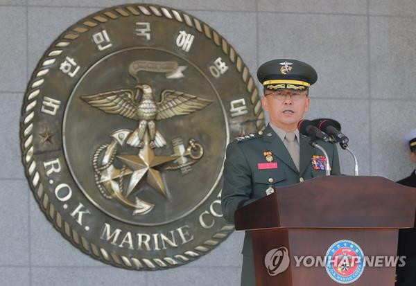 Tân tư lệnh thủy quân lục chiến Hàn Quốc kêu gọi tăng phòng thủ ảnh 1