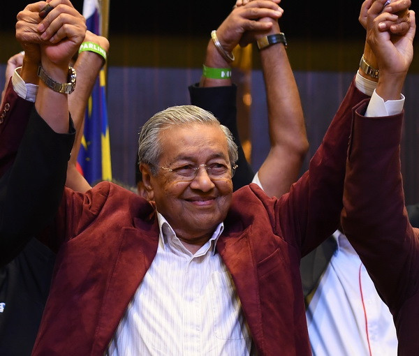 Malaysia có thể tái đàm phán một số thỏa thuận với Trung Quốc ảnh 1