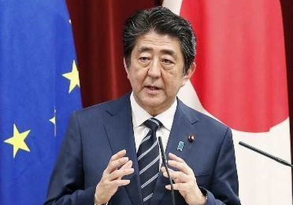  Thủ tướng Nhật Bản Shinzo Abe tranh cử chức chủ tịch đảng LDP ảnh 1