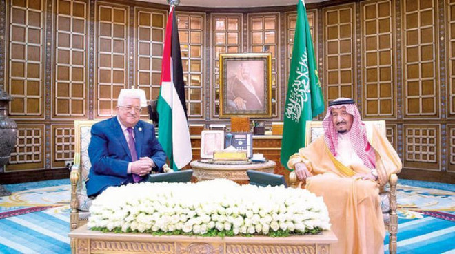 Quốc vương Saudi Arabia hội đàm với Tổng thống Palestine ảnh 1
