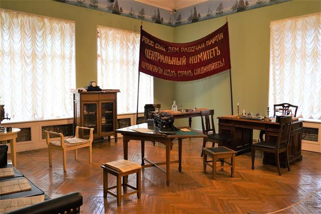 Trở lại thăm "địa chỉ đỏ" của Cách mạng Tháng Mười Nga ảnh 3