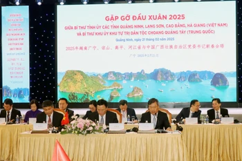 Quang cảnh cuộc gặp mặt. (Ảnh: Văn Đức/TTXVN)