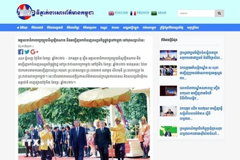 Thông tấn xã Campuchia (AKP) ngày 3/2/2026 đăng tải bài viết với tiêu đề “Tổng Bí thư Đảng Cộng sản Việt Nam sẽ thăm cấp Nhà nước tới Campuchia vào cuối tuần này.” (Ảnh: TTXVN phát)