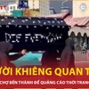 Clip nhóm người khiêng 'quan tài' đi bộ trước chợ Bến Thành, Cảnh sát giao thông nói gì?