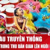 Đồ chơi truyền thống - sáng tạo ‘lên ngôi’, du khách nước ngoài thích thú dạo phố Hàng Mã