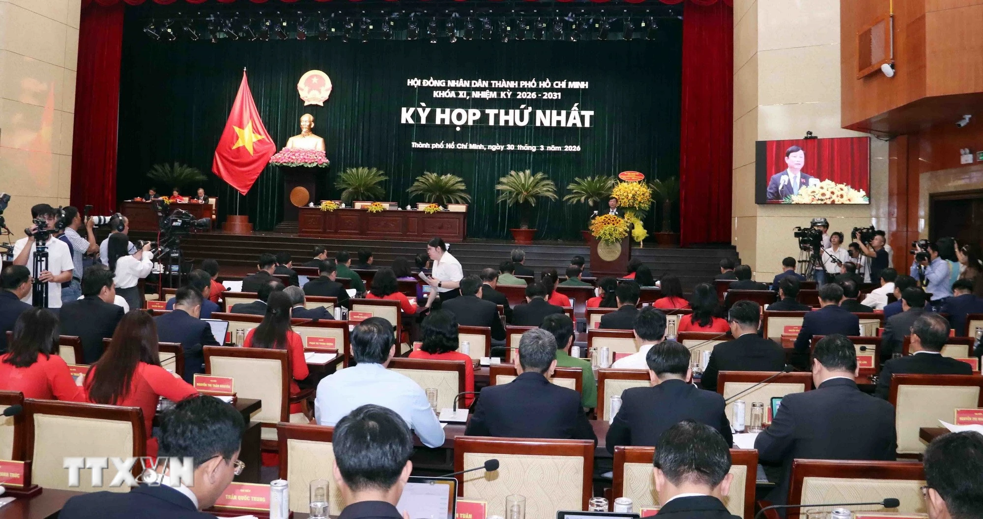 Khai mạc kỳ họp thứ nhất HĐND TP.HCM nhiệm kỳ 2026-2031