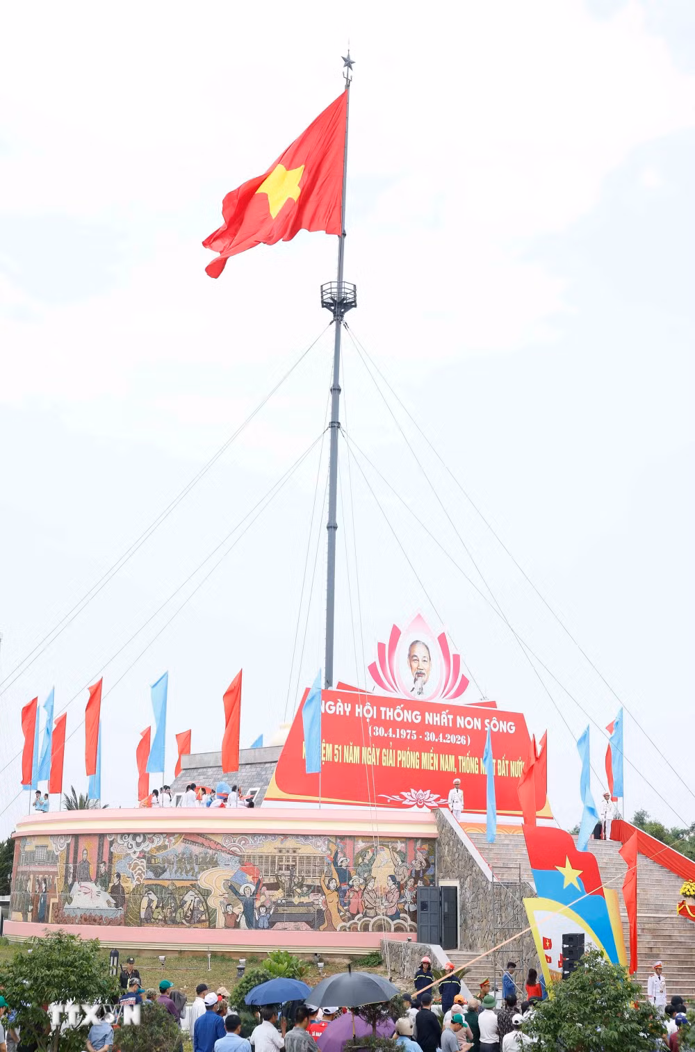 ttxvn-tong-bi-thu-chu-tich-nuoc-du-le-thuong-co-thong-nhat-non-song-7.jpg