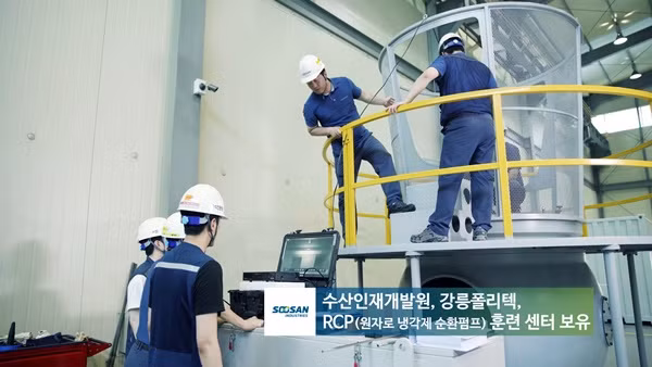 Công nghệ tháo rời và kiểm tra tuabin APR-1400 đầu tiên trên thế giới ảnh 2