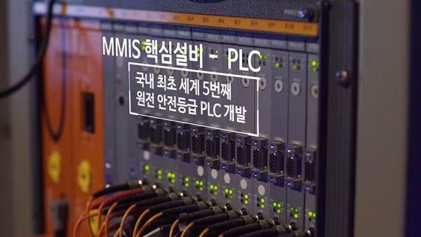 Soosan ENS triển lãm hệ thống Q-class PLC tự thiết kế, sản xuất ảnh 2