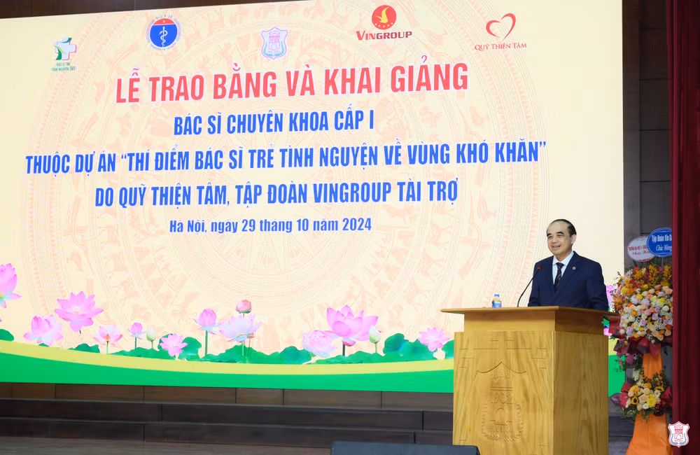 giáo sư Tú.JPG