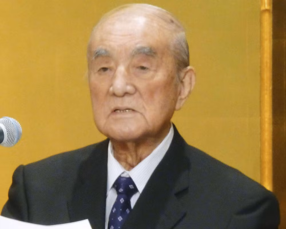 Cựu Thủ tướng Nhật Bản Yasuhiro Nakasone từ trần ở tuổi 101 ảnh 1