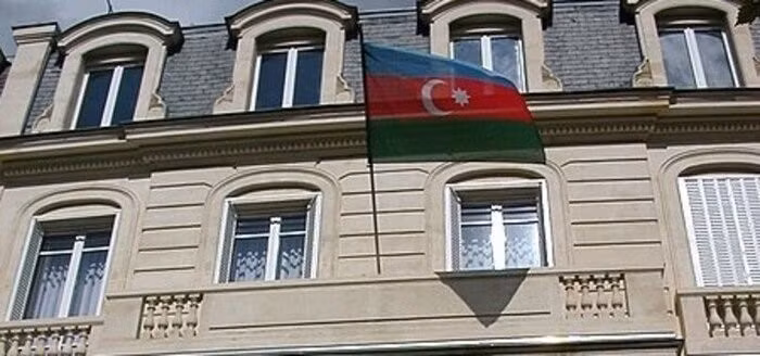 Các nước Trung Đông lên án vụ tấn công Đại sứ quán Azerbaijan tại Iran ảnh 1