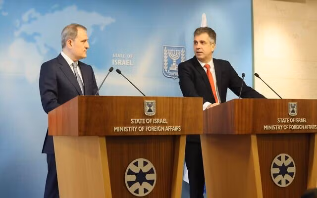Azerbaijan chính thức khai trương Đại sứ quán tại Israel ảnh 1
