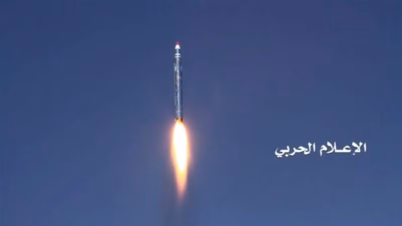 Lực lượng phòng không Saudi Arabia đánh chặn tên lửa bắn từ Yemen ảnh 1
