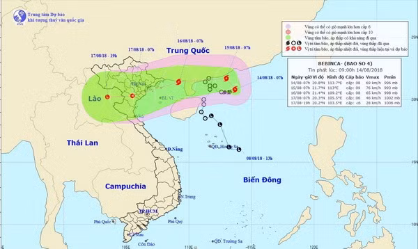 Bão số 4 sẽ di chuyển theo hướng Tây và có khả năng mạnh thêm ảnh 1