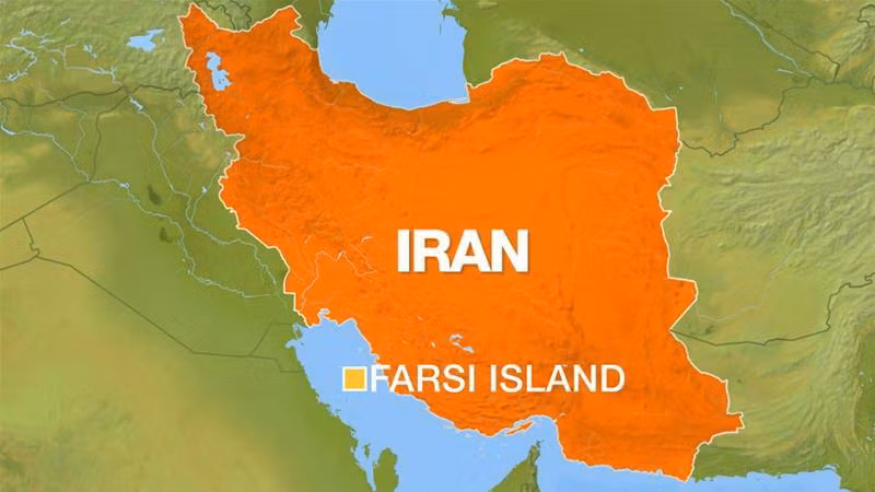 Iran bắt giữ một tàu chở dầu của nước ngoài tại vùng Vịnh ảnh 1