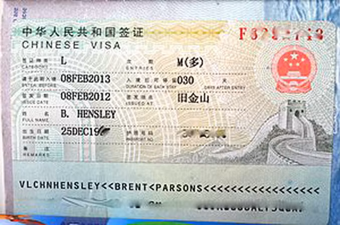 Trung Quốc không cấp thị thực cho người Đức có tên tiếng Thổ Nhĩ Kỳ ảnh 1
